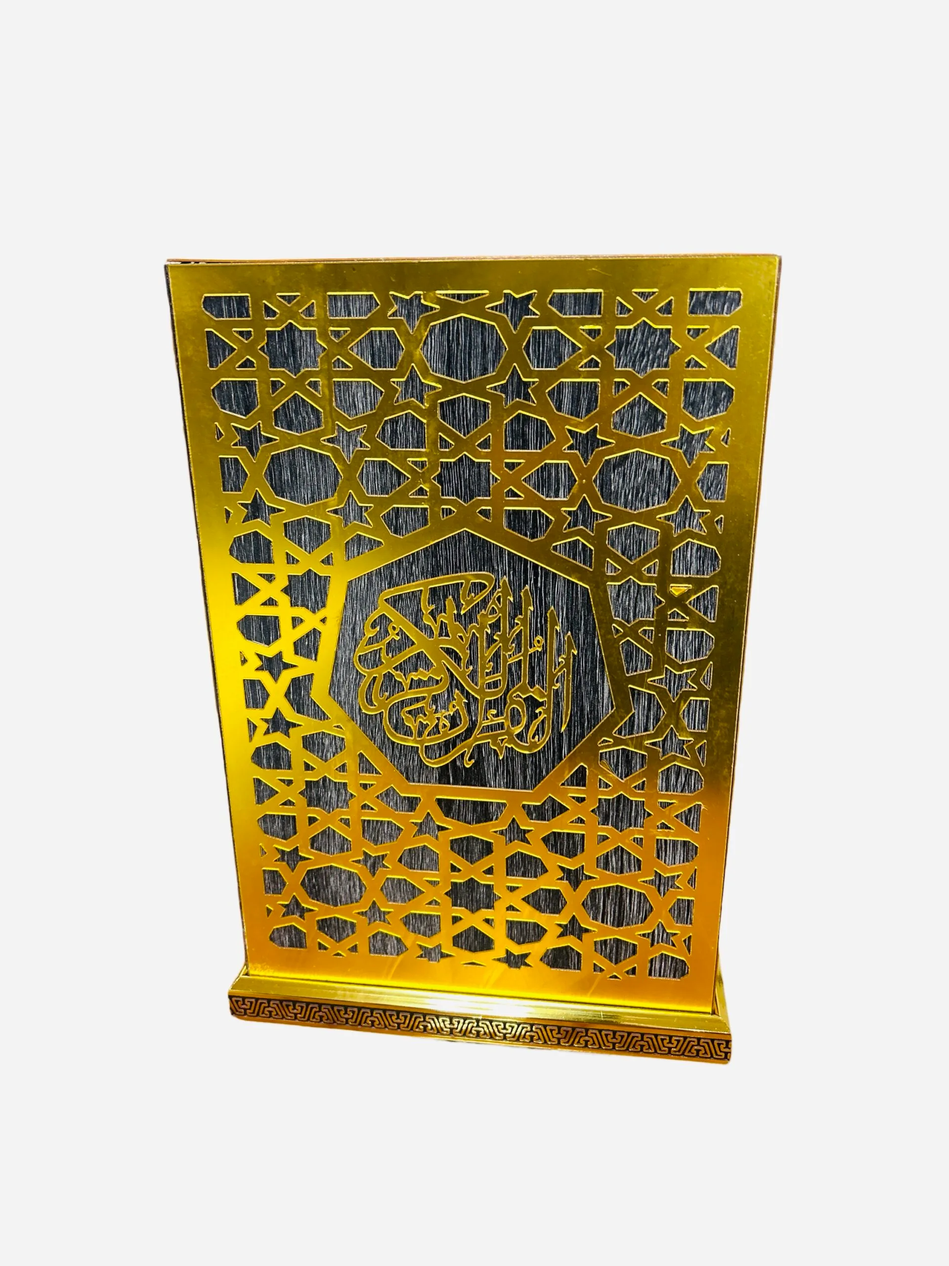 Holder Quran - Image 1