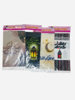 Table Covers - Image 2