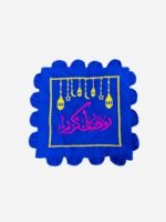 Ramadan Embroidered Pillow Case - Image 6