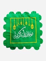 Ramadan Embroidered Pillow Case