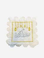 Ramadan Embroidered Pillow Case - Image 2