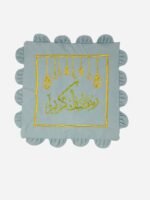 Ramadan Embroidered Pillow Case - Image 5