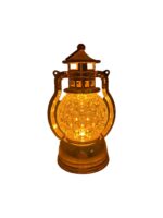 Ramadan Lantern - Image 3