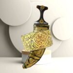 16 Luxury Janbiyah Men - Image 2