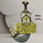 01 Luxury Janbiyah Men