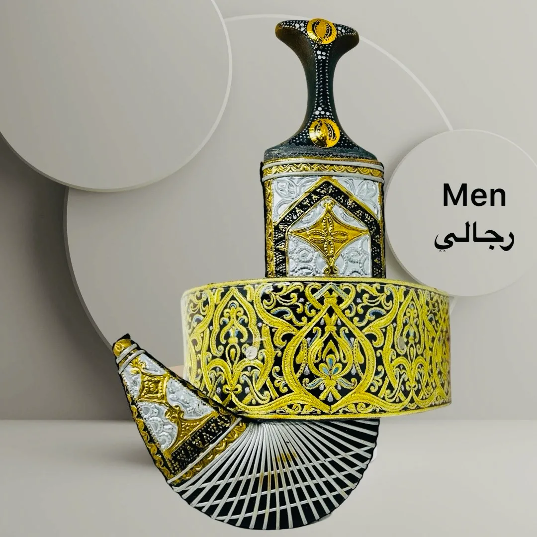 01 Luxury Janbiyah Men - Image 1