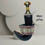 22 Leather Janbiyah Men