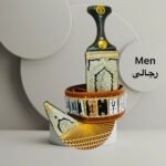 05 Luxury Janbiyah Men