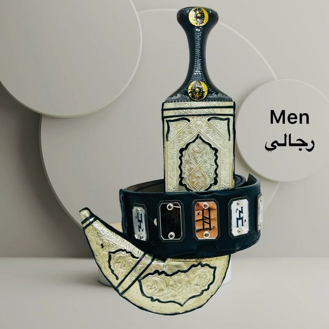 04 Luxury Janbiyah Men - Image 1