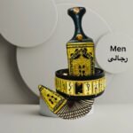 07 Luxury Janbiyah Men