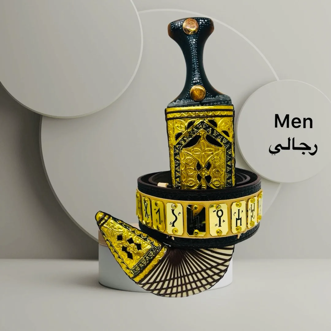 07 Luxury Janbiyah Men - Image 1