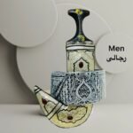10 Luxury Janbiyah Men