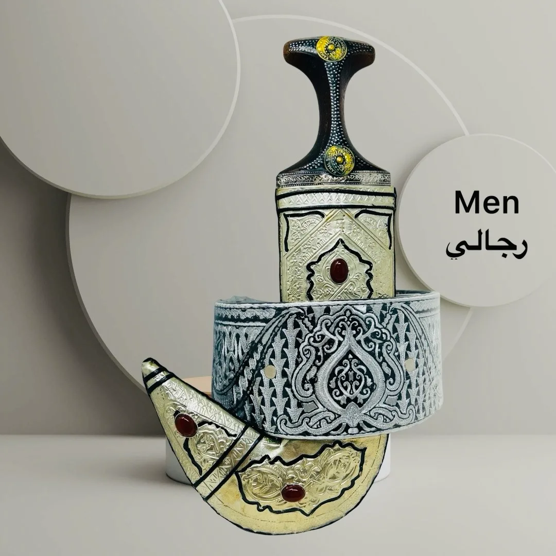 10 Luxury Janbiyah Men - Image 1