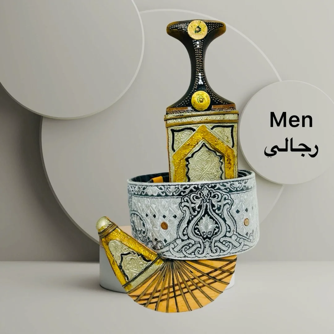 12 Luxury Janbiyah Men - Image 1