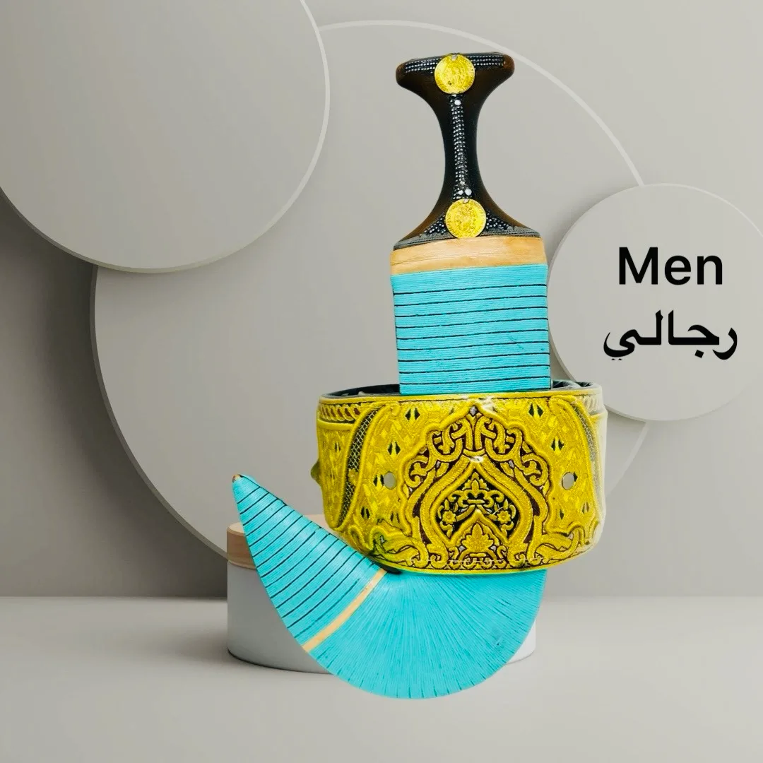 17 Luxury Janbiyah Men - Image 1