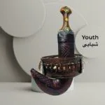 32 Leather Janbiyah Youth
