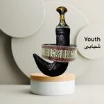 33 Leather Janbiyah Youth