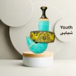29 Luxury Janbiyah Youth