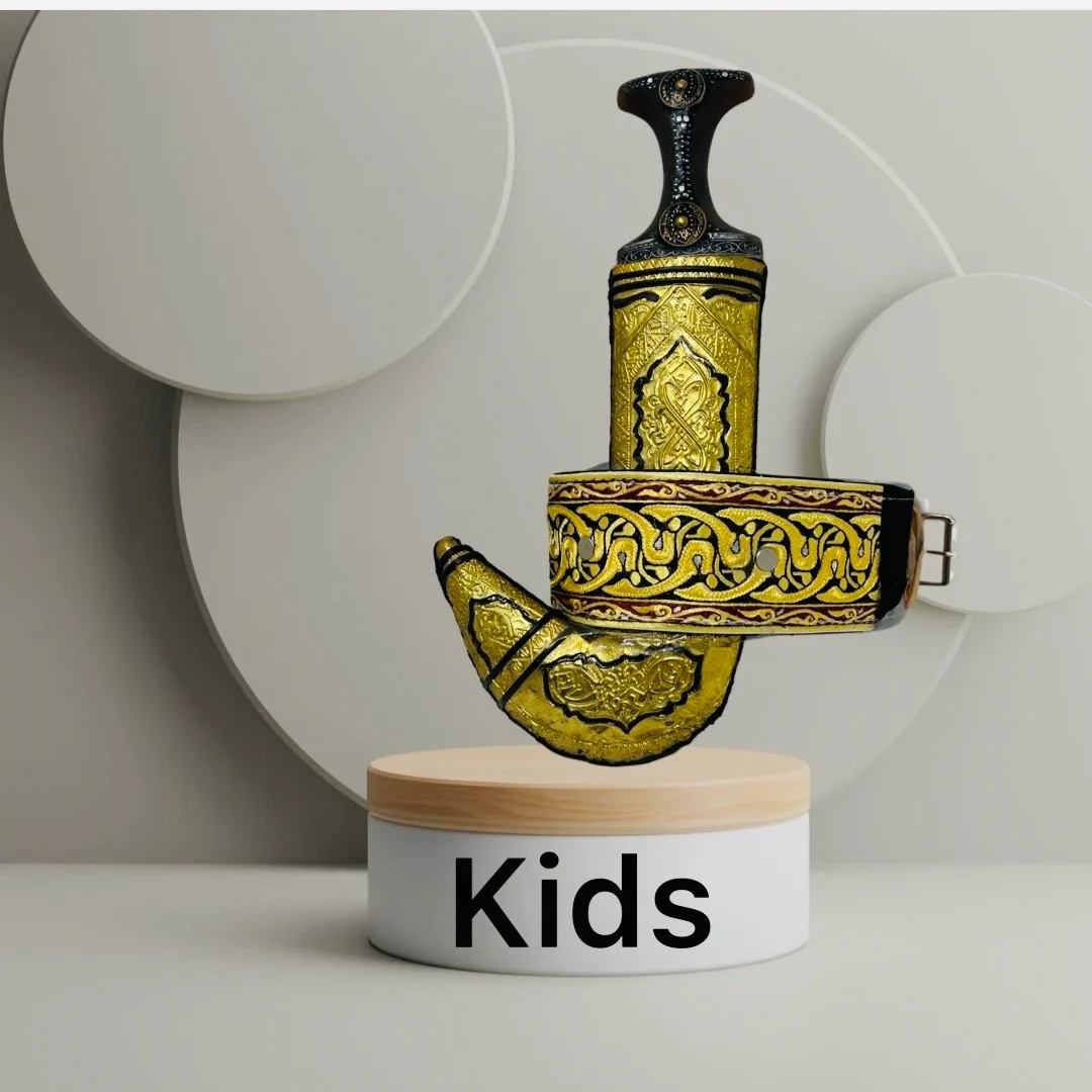 37 Luxury Janbiyah Kids - Image 1