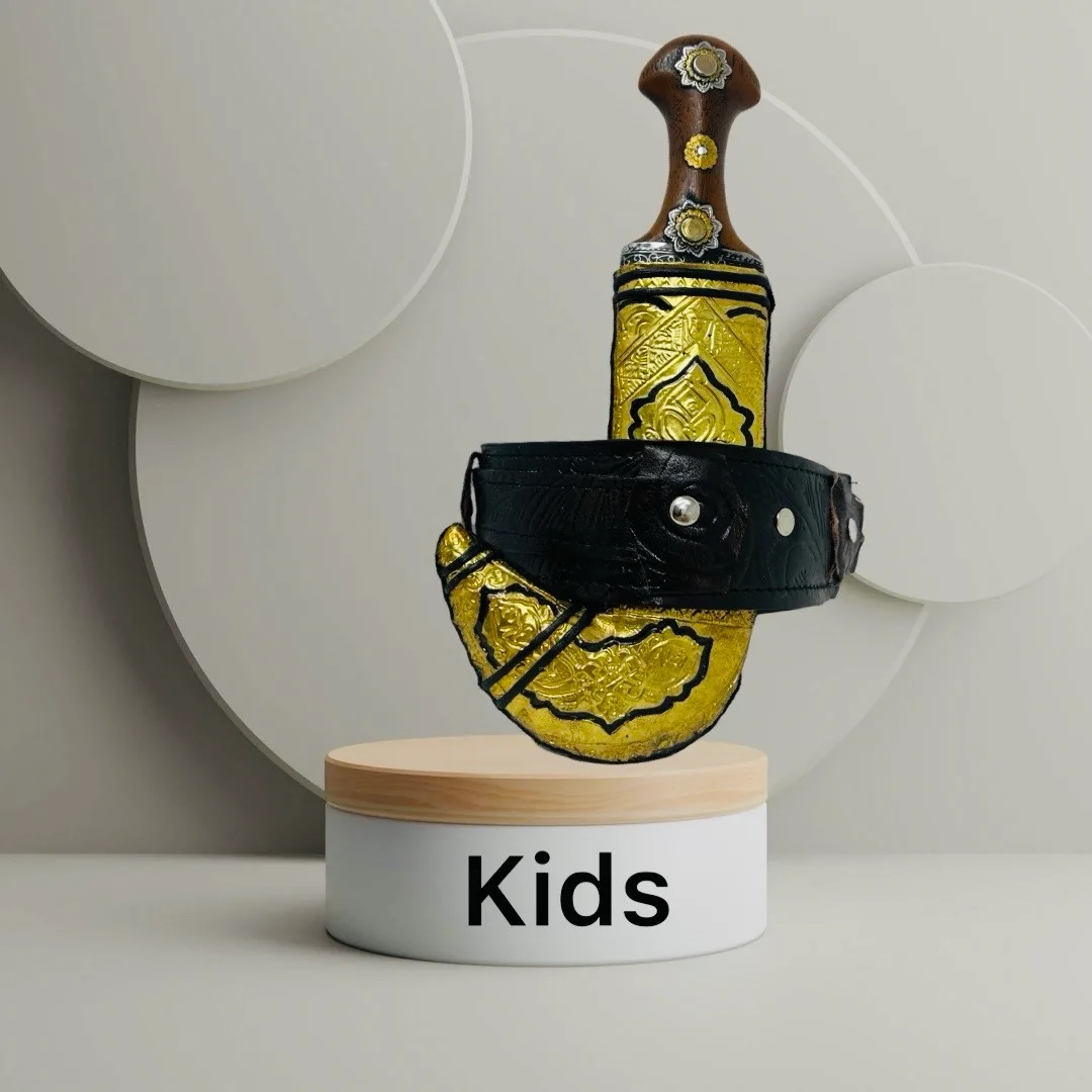 36 Luxury Janbiyah Kids - Image 1