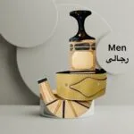24 Leather Janbiyah Men