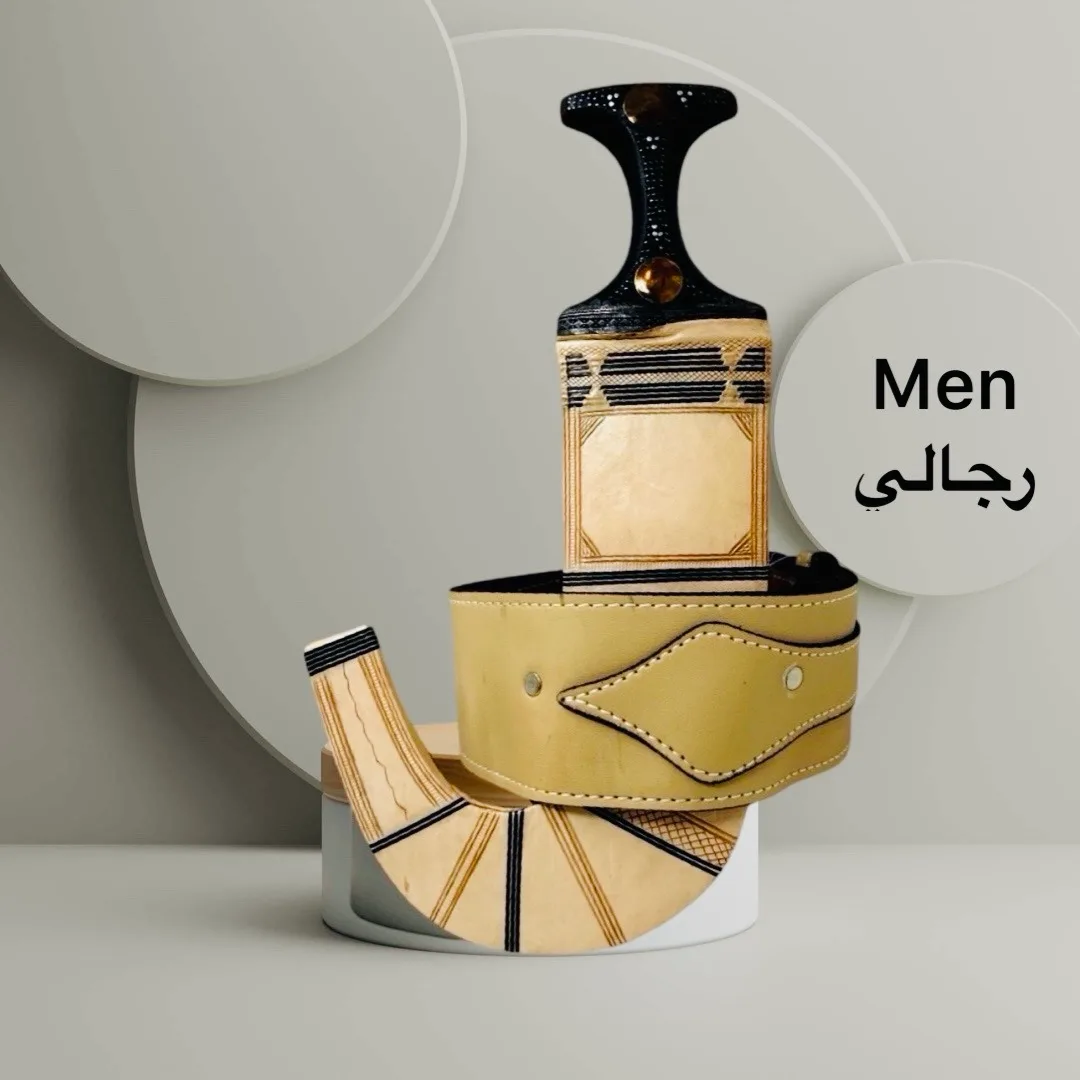 24 Leather Janbiyah Men - Image 1