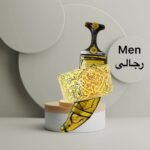 16 Luxury Janbiyah Men
