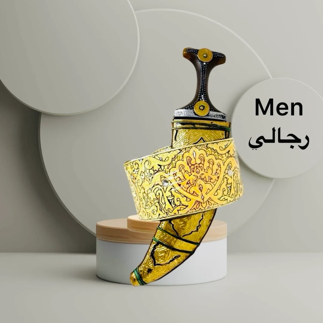 16 Luxury Janbiyah Men - Image 1