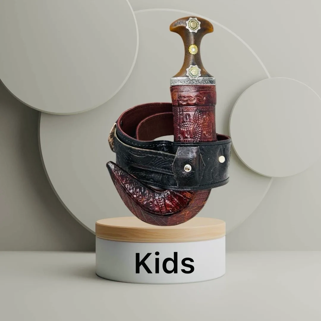 39 Leather Janbiyah Kids - Image 1