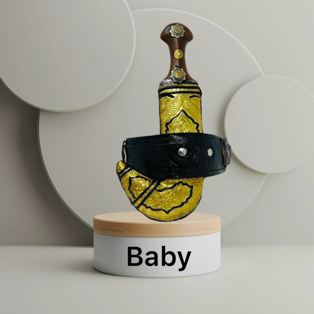 41 Luxury Janbiyah Baby - Image 1