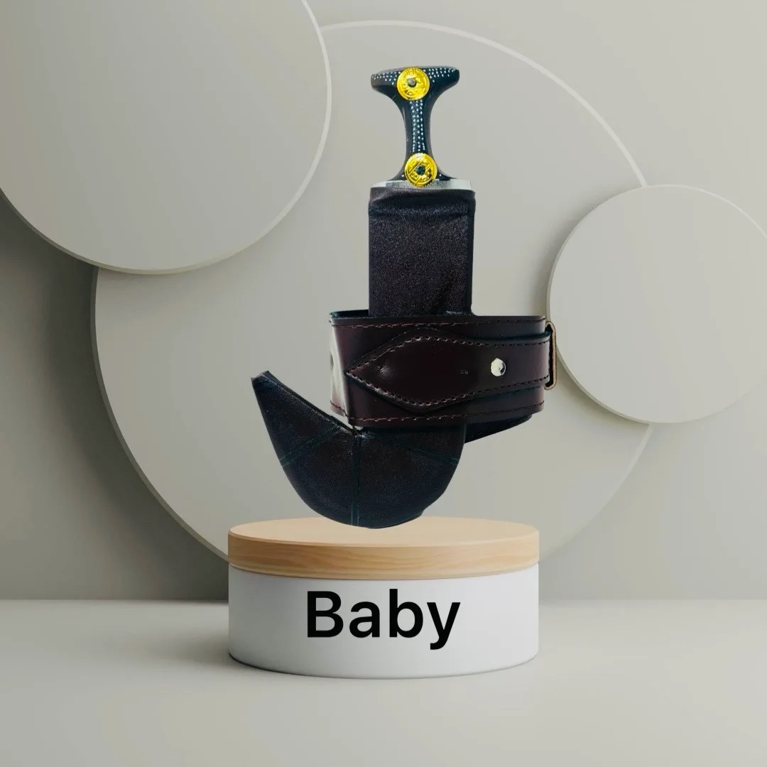 46 Leather Janbiyah Baby - Image 1