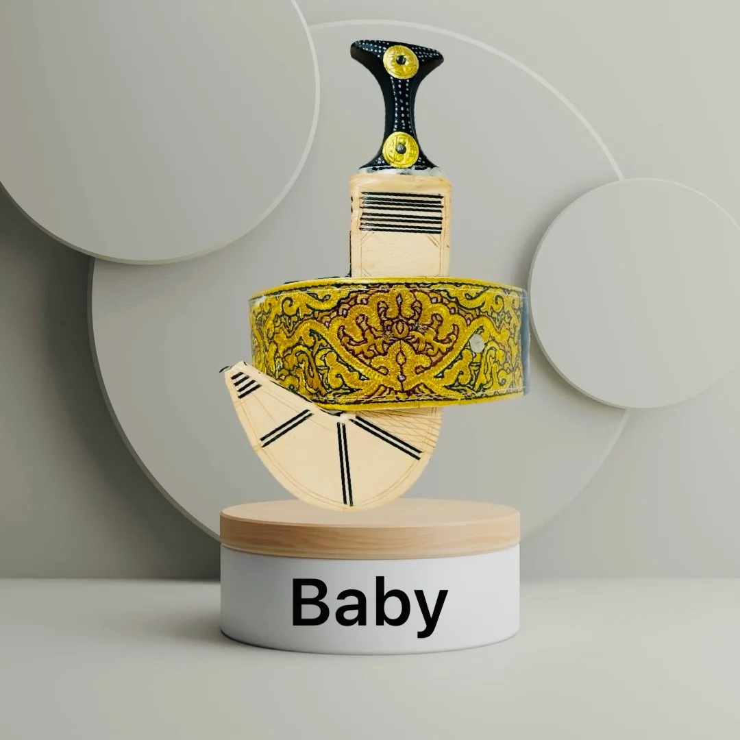 44 Leather Janbiyah Baby - Image 1