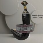 21 Luthier Janbiyah Men