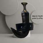 27 Luthier Janbiyah Men