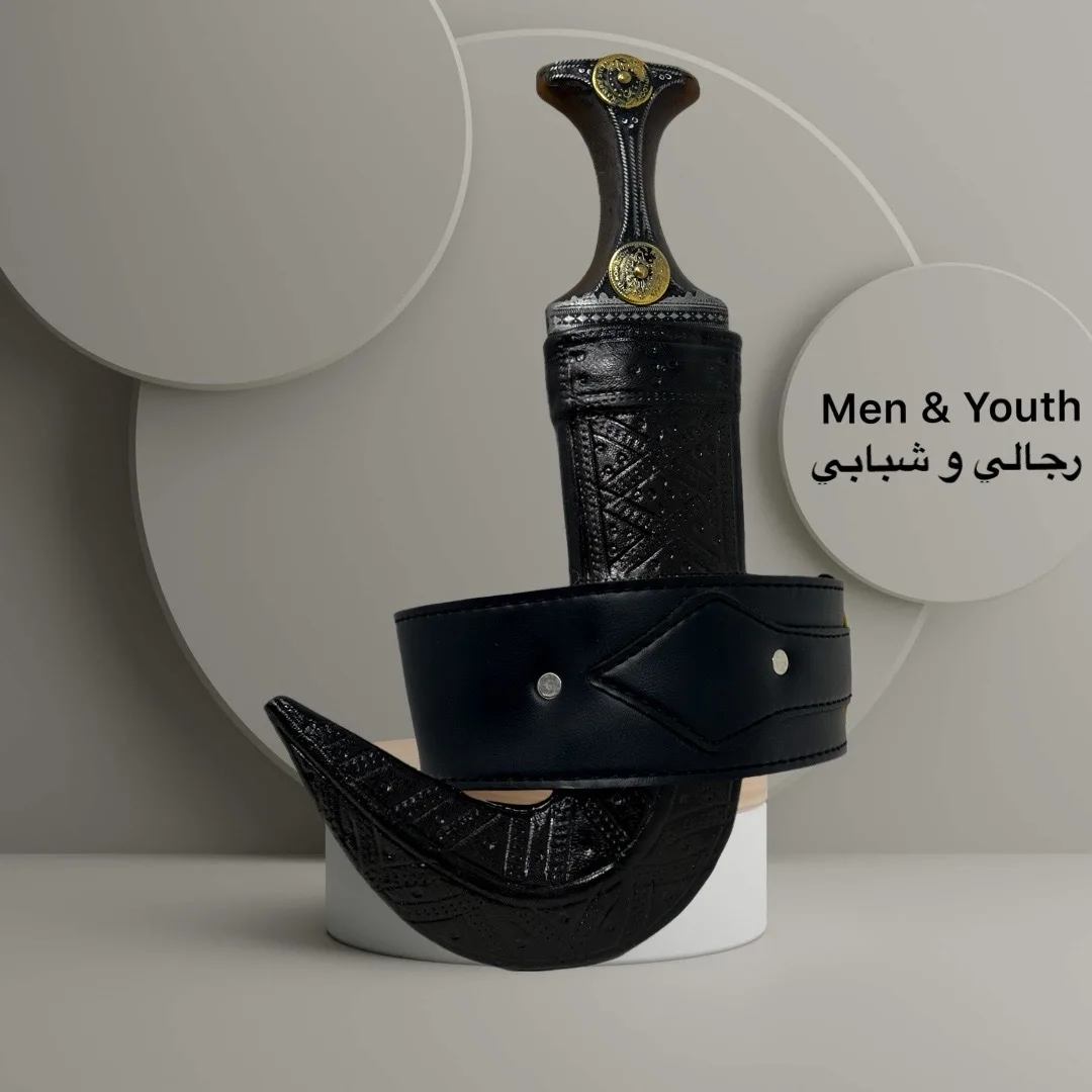 27 Luthier Janbiyah Men - Image 1
