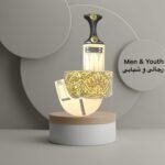 23 Luxury Janbiyah Men - Image 2