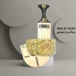 23 Luxury Janbiyah Men