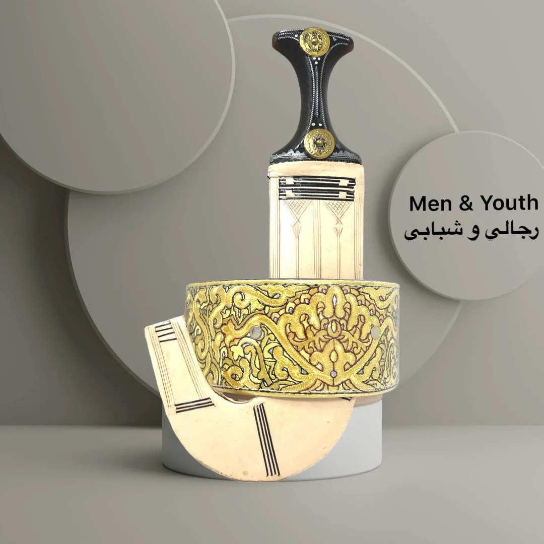 23 Luxury Janbiyah Men - Image 1