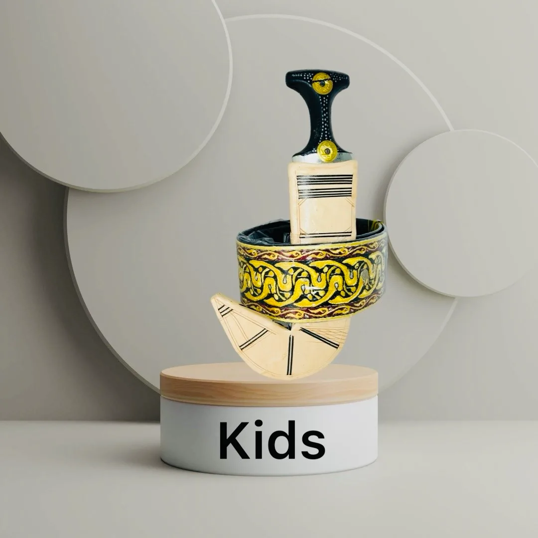 40 luxury Janbiyah Kids - Image 1