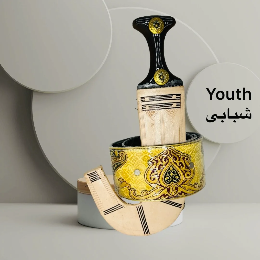 28 Luxury Janbiyah Youth - Image 1