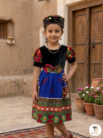 Kids Yemeni dress