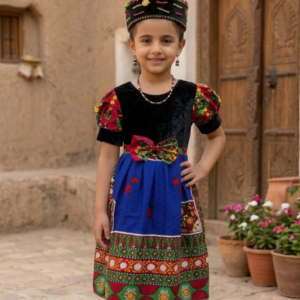 Kids Yemeni dress