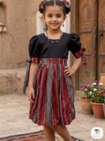 Traditional Yemeni costume for children