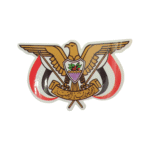 Yemeni Eagle Sticker - Image 4
