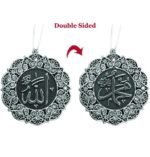 Key Chains - Image 2