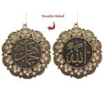 Key Chains - Image 4