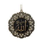 Key Chains - Image 3