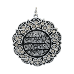 Ayat Alkursi and Traveler"s Dua Car Hanger - Image 6