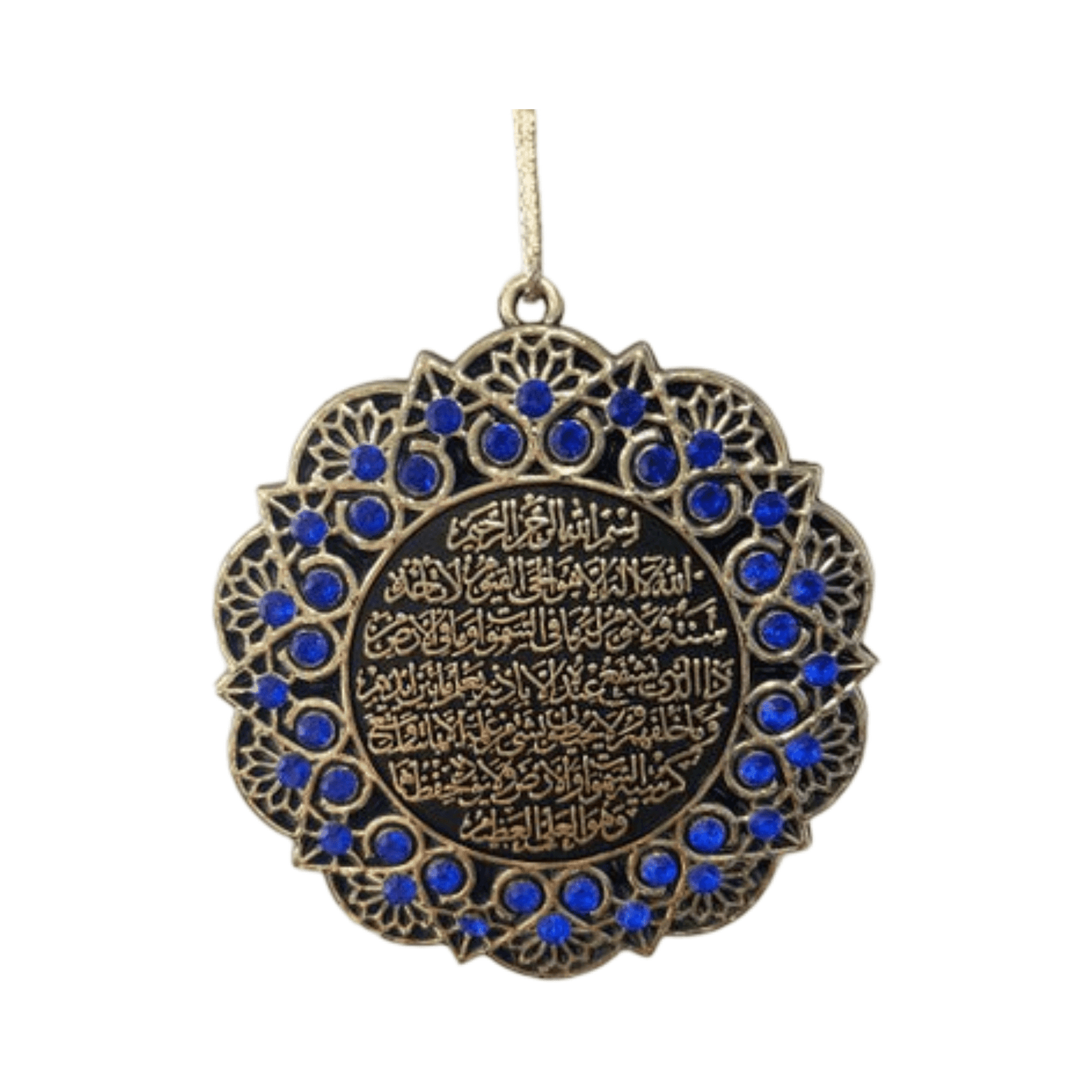 2025/02/1000597336.png Ayat Alkursi and Traveler"s Dua Car Hanger - Image 1