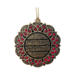 Ayat Alkursi and Traveler"s Dua Car Hanger - Image 8
